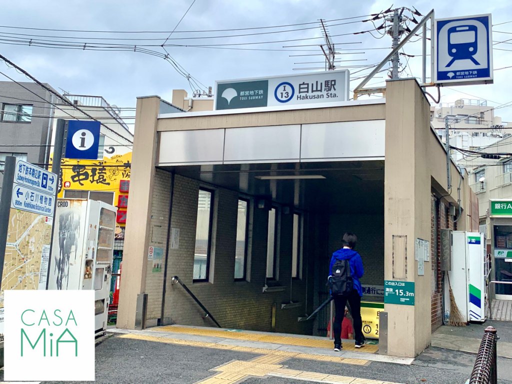 白山の住みやすさ 治安 災害リスク 地盤は 一人暮らしに安心 などを女性目線で解説 カーサミア