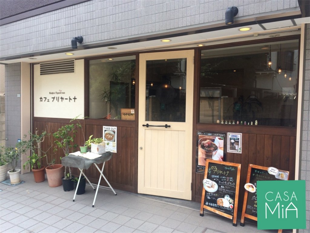 東長崎駅で女性の一人暮らし 住みやすさ 街情報 3 こんな人におすすめ カーサミア