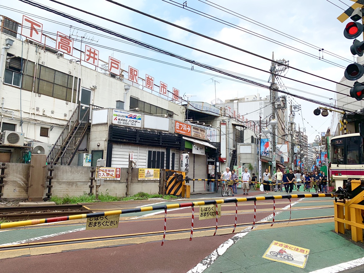 下高井戸で女性の一人暮らし 住みやすさ 街情報 こんな人におすすめ カーサミア