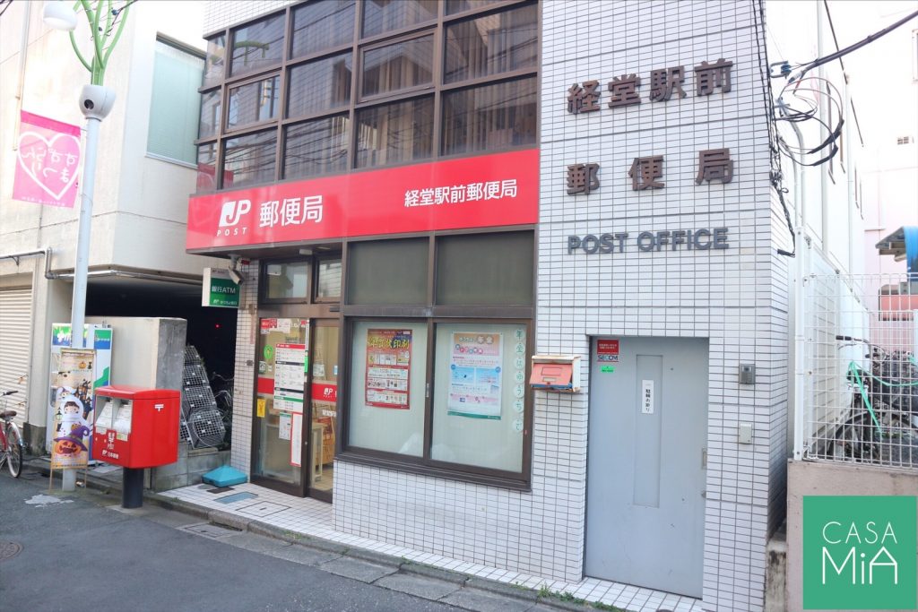 経堂で女性の一人暮らし 住みやすさ 街情報 街歩き 人気のお店 カーサミア