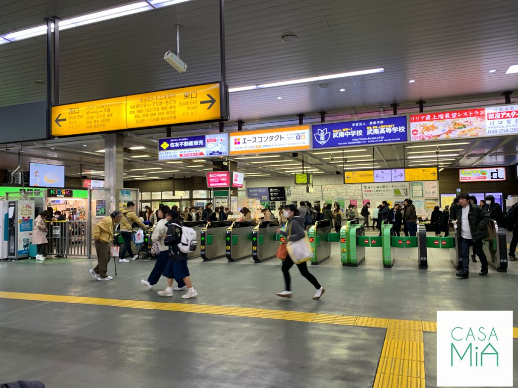 川口駅で女性の一人暮らし情報①アクセス・治安・地震