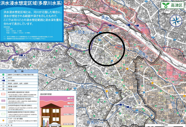 溝の口駅・武蔵溝ノ口駅周辺の黒い丸で囲った洪水ハザードマップ