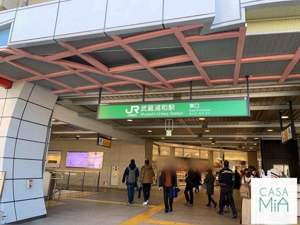 武蔵浦和駅の住みやすさ 相場 治安 防災 地盤は 一人暮らし女性も安心 など解説 カーサミア