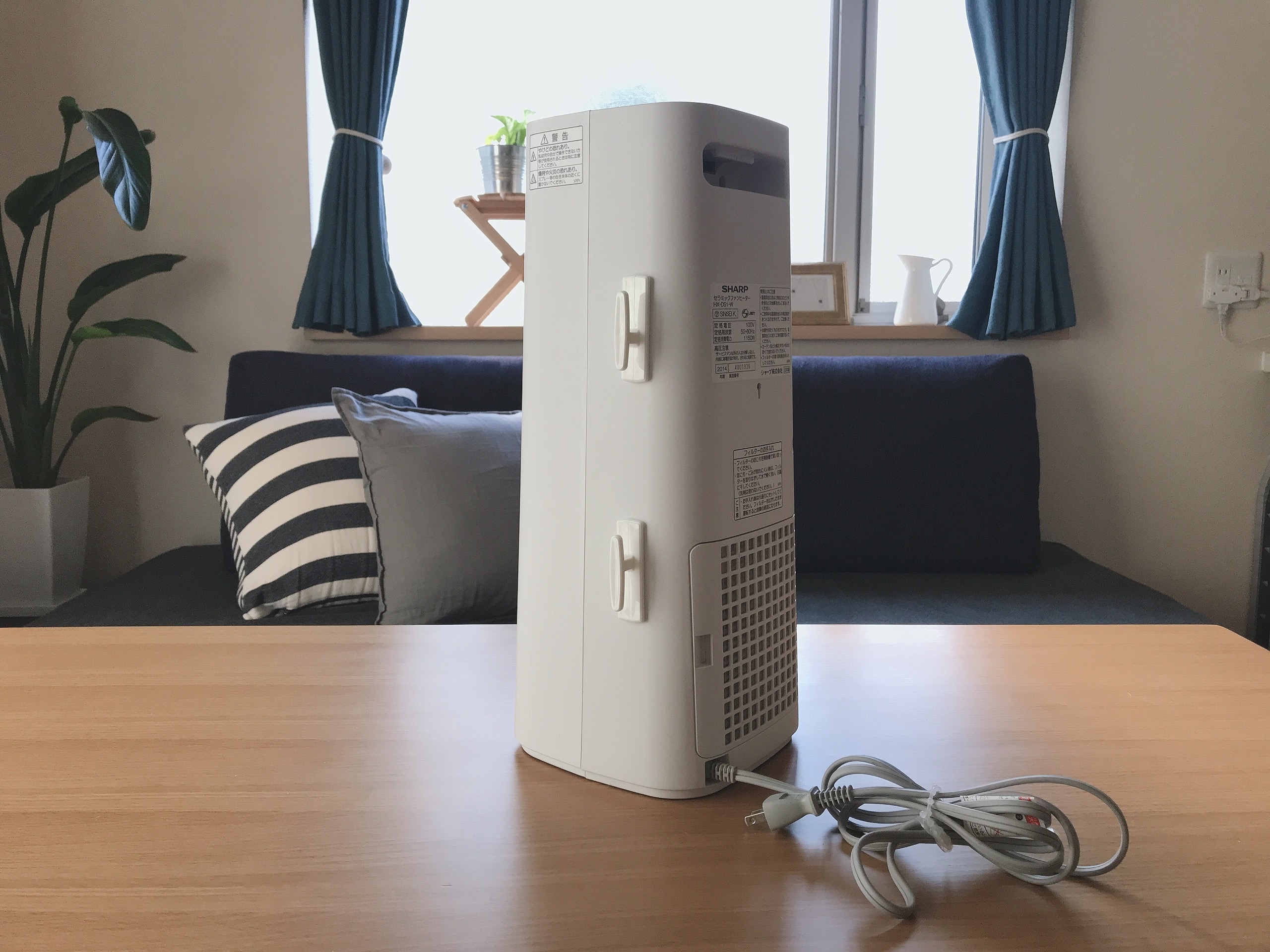 かさばる電源コードをスッキリ収納 100均アイテムでプチdiy カーサミア