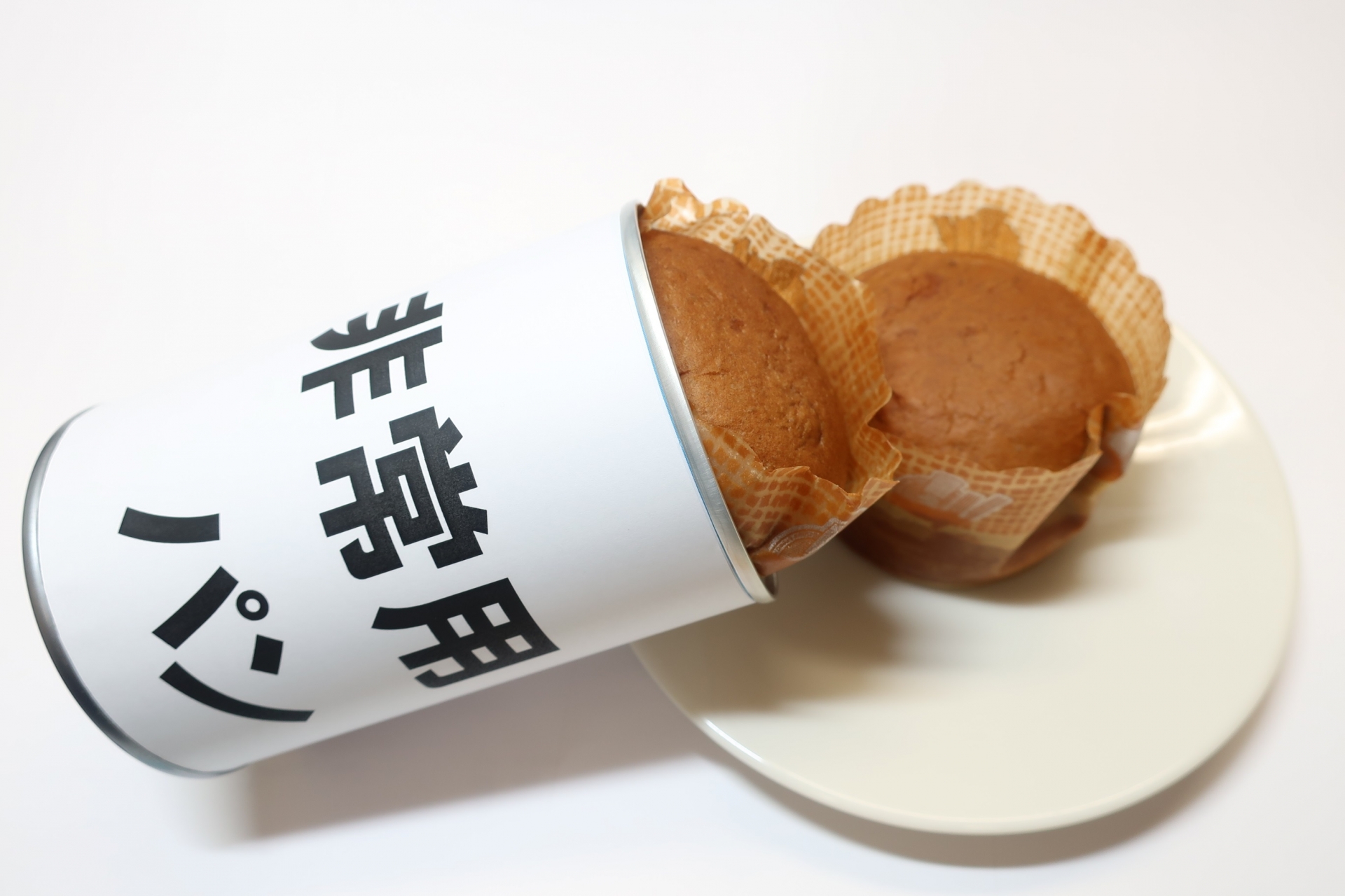 一人暮らしにおすすめの非常食 防災備蓄はこれ スーパーで買えるものも 防災士が解説 カーサミア