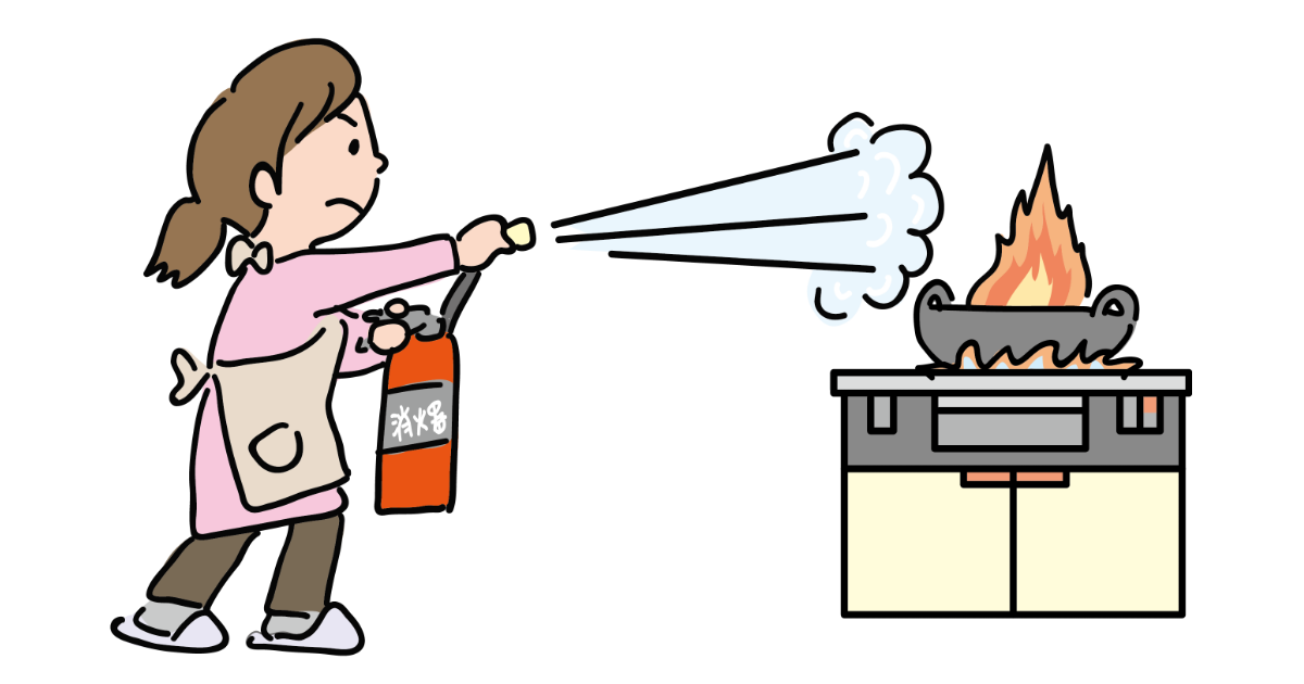 家庭用消火器は必要 どこで買える 防災のプロのおすすめは カーサミア