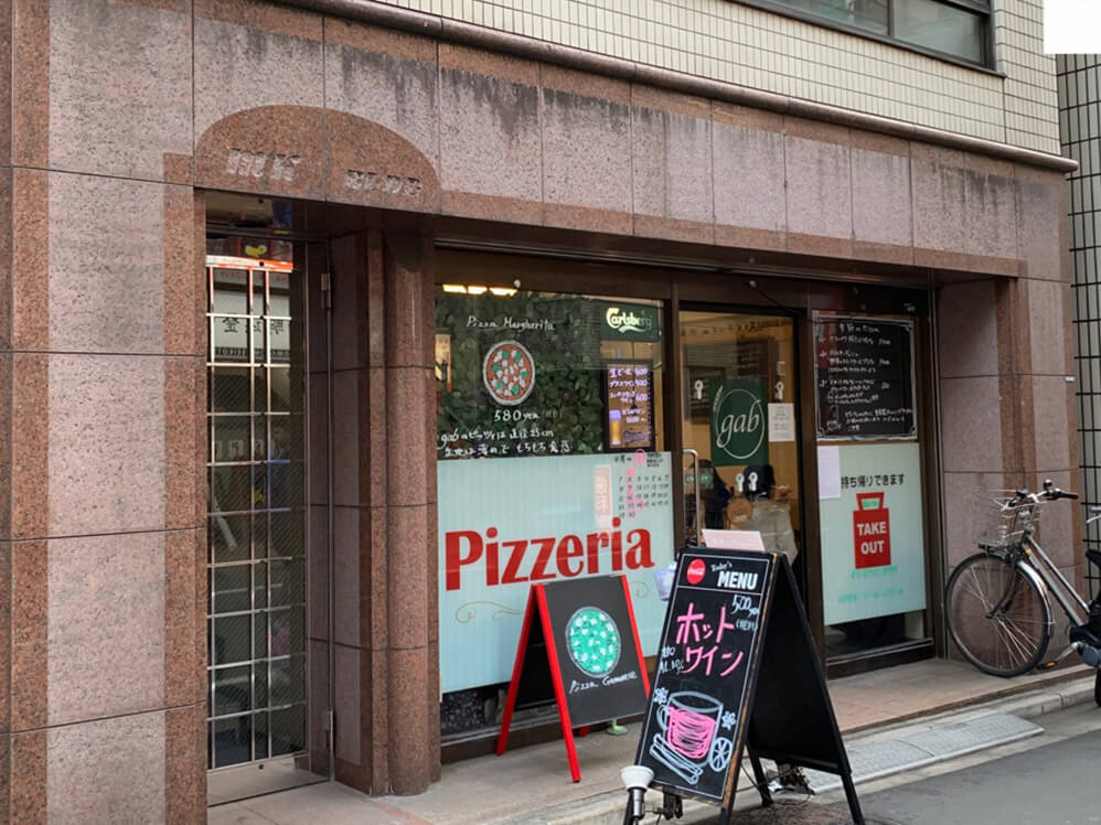 駒込で女性の一人暮らし 住みやすさ 街情報 2 街歩き 人気のお店 カーサミア