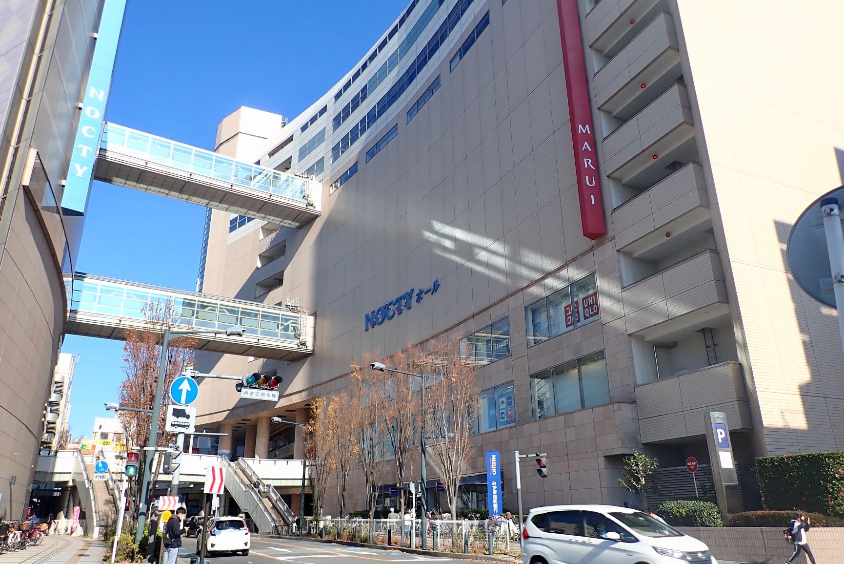 溝の口 武蔵溝ノ口で女性の一人暮らし 住みやすさ 街情報 街歩き 人気のお店 カーサミア