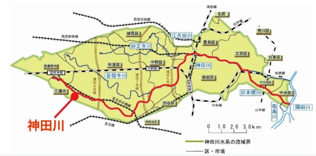 東京都建設局を元に、神田川の流域を示した地図